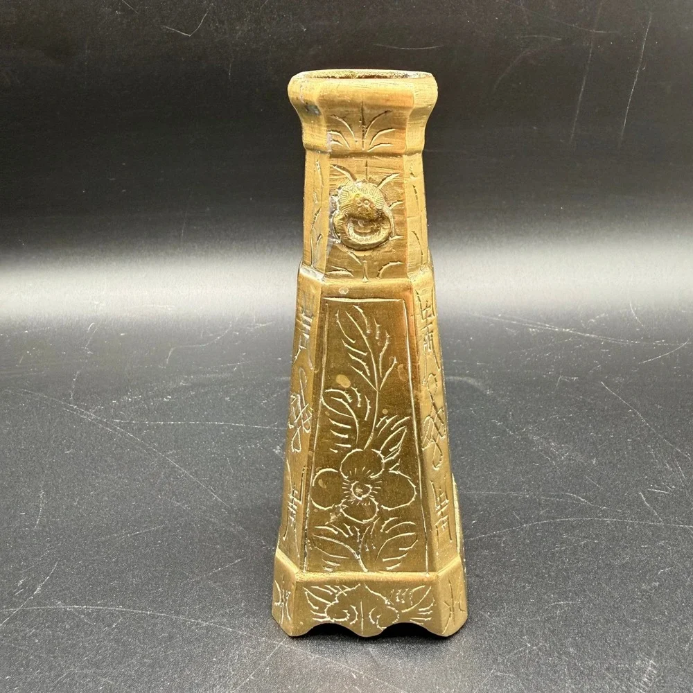 N/A vintage etched